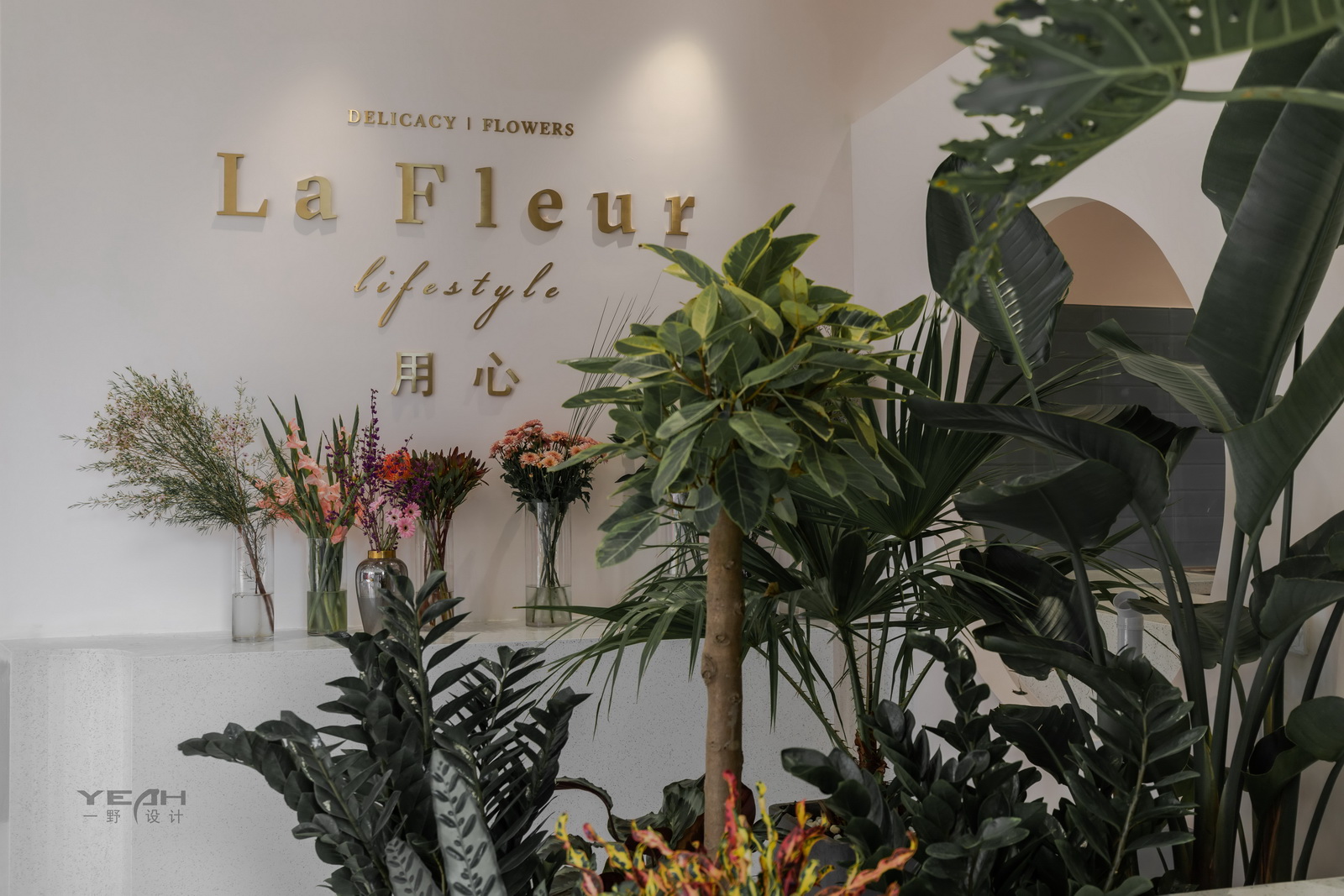 La FleurרĲ